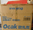 稻香村糕点2000g 4斤装 地方特产传统糕点点心 休闲零食家家团圆礼盒 实拍图