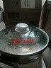 多星山东淄博多星锅家用电炒锅电蒸锅电锅一体锅多星多功能电热锅电煮锅 31cm锅1蒸格 实拍图