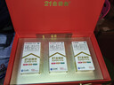 21金维他礼盒装 21金维他 多维元素片(21) 100片*3瓶 年货复合维生素B族成人赖氨酸维C维E钙铁锌AD儿童中老年 实拍图