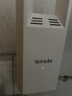 Tenda腾达1200M wifi信号放大器双频5G增强 千兆网口 wi-fi扩大中继 无线网络AP全屋覆盖扩展器A18PRO 实拍图
