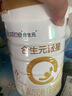 合生元（BIOSTIME）派星2段婴幼儿配方奶粉6-12个月 【转段有好礼】800g*12罐 实拍图