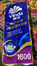 维达（Vinda）有芯卷纸 蓝色经典4层160克*10卷 厚韧大分量 卫生纸厕纸 卷筒纸 实拍图