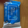 京东京造 杀菌洁肤卫生湿巾80片 细菌杀灭率99.9%湿纸巾 便携湿纸巾 实拍图
