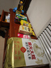 鲁花【保真菜籽油】食用油 低芥酸特香菜籽油 900ml 物理压榨  实拍图