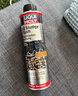 力魔（LIQUI MOLY） 德国进口机油垢清除剂发动机内部清洗剂去除油垢积碳油泥  21103 机油垢清洗剂 实拍图