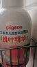 贝亲（Pigeon）洗发水沐浴露 含桃叶精华 洗发沐浴二合一  500ml*2 实拍图