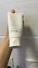 芙丽芳丝（Freeplus）洗面奶男女士氨基酸洁面乳敏感肌控油祛痘深层清洁80g 实拍图