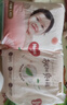 好奇（Huggies）铂金装小桃裤拉拉裤大号L60片(9-14kg)尿不湿【透爽散热】 实拍图
