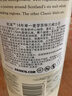 欧本（Oban）14年 单一麦芽威士忌700ml 高地产区进口洋酒 实拍图