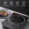 美的（Midea） 商用电磁炉 3500大功率家用触控火力平面爆炒电磁灶火锅炉定时10档 【3500W功率】MC-CL35W7-001 大功率电磁炉 实拍图