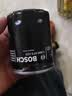 博世（BOSCH）机油滤芯滤清器0242上汽大通D60G50/MG5MG7MGZS/风光330/350/S370 实拍图