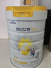 佳贝艾特（Kabrita）悦白4段800g儿童羊奶粉调制羊乳粉(36月龄以上）全面营养 实拍图