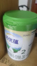 诺优能（Nutrilon）诺优蕴较大婴儿配方奶粉2段（6-12月龄）800g 双重OPO叶黄素成分 实拍图