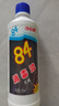 净佰俐84消毒液 消毒水漂白剂杀菌清洁去污衣服地板含氯八四470ml 实拍图