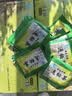 御生堂【通/便】北京御生堂肠清茶回春花牌通秘茶25袋/盒润肠通便茶便秘 【实发90袋】 25袋*3盒 周期养护-调节菌群 实拍图