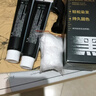 翘宠染发梳发剂天然植物无刺激盖白发不沾头皮染发膏女男士专用纯黑色 实拍图