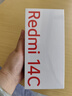 小米（MI）  Redmi 14C 6.88英寸护眼大屏 120Hz高刷 150%大扬声器 4GB+64GB 星岩黑 红米手机 老年机 实拍图