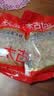太古小粒优级黄冰糖454g*3 土冰糖块黄糖雪梨煲汤小颗粒黄糖 烘焙原料 实拍图
