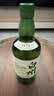 白州（Hakushu）1973日本单一麦芽威士忌 700ml 43度 裸瓶 洋酒【JWS威士忌精选】 实拍图