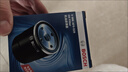 博世（BOSCH）长效机油滤芯滤清器0562标致3008307408508雪铁龙世嘉C2C3XRC4LC5 实拍图