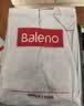 班尼路（Baleno）两件装短袖男夏季重磅纯棉t恤学生简约休闲百搭纯色男士半袖上衣 实拍图