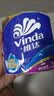 维达（Vinda）有芯卷纸 蓝色经典4层160克*10卷 厚韧大分量 卫生纸厕纸 卷筒纸 实拍图