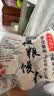 参情无限【不加白面】杂粮馒头无糖精粗粮早餐代餐全麦馒头孕妇糖尿病主食 燕麦馒头1kg（共10个） 实拍图