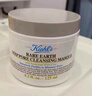 科颜氏（Kiehl's）亚马逊白泥清洁面膜14ml 白泥清洁面膜祛痘控油【临期清仓】 实拍图