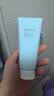 珀莱雅氨基酸型洗面奶 氨基酸深层清洁洗面奶女男洁面乳100g 实拍图