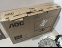 AOC【系列爆售100W+台】23.8英寸 120Hz HDMI低蓝光不闪 HDR 超薄节能办公电脑显示器24B35H 实拍图
