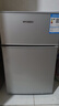 HYUNDAI（韩国现代）小冰箱迷你小型家用冷藏冷冻宿舍出租房办公室双开门二门电冰箱节能省电 58L银【日销过百+租房必备】 实拍图