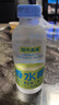 耶气满满香水椰100%椰子水425ml*15瓶 含钾高 天然电解质 泰国进口原料 实拍图