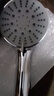 莱尔诗丹（Larsd）增压花洒淋浴喷头  手持花洒喷头 五档洗澡淋雨沐浴莲蓬头 LD357 实拍图