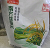 浪莎内裤女纯棉裆薄款5条清新少女中低腰无痕抗菌送礼物性感大码短裤 实拍图