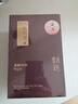 贡苑2026新茶头采特级雀舌200g 高端峨眉山明前绿茶茶叶礼盒装送长辈 实拍图