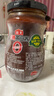 海天 辣黄豆酱 800g【0添加防腐剂】微辣黄豆酱 非转基因黄豆 调味品 实拍图