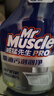威猛先生（Mr Muscle）油污清洁剂 油烟机净油泡泡650g*2+650g替换 小青柠香G14净油因子 实拍图