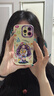 圣图朗新款17苹果16多巴胺女孩iphone15promax可爱14plus手机壳12卡通11高级感XS全包液态硅胶软13防摔套 液态硅胶-捧花女孩-古董白  iPhone 16 pro max 实拍图