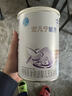 雀巢安儿宁能恩 特殊医学用途婴儿无乳糖配方食品 适用乳糖不耐受400g 实拍图