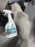 嬉皮狗宠物次氯酸消毒液猫咪狗狗除臭剂家用室内杀菌水猫藓环境除菌喷雾 实拍图
