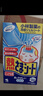 小林制药（KOBAYASHI）原装进口医用退热贴儿童16片冰宝贴物理降温流感发烧防护 实拍图