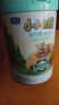 君乐宝（JUNLEBAO）小小鲁班诠力爱儿童配方奶粉4段关注视护力800g 玉米黄质 实拍图