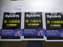 星火英语六级真题备考2026年12月大学英语六级备考资料英语四六级真题试卷6级英语真题通关词汇英语四六级考试必备资料词汇单词书听力阅读翻译写作专项训练 【通关6本套】六级通关+词汇+听力阅读写作翻译专 实拍图