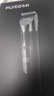 飞科(FLYCO)电动理发器FC5908成人儿童电推剪家用剃头神器自理发器理发电推子配理发工具节日礼物 实拍图