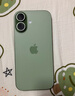 Apple/苹果 iPhone 17 256GB 鼠尾草绿色 支持移动联通电信5G 双卡双待手机 实拍图