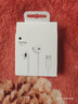 Apple/苹果 EarPods USB-C有线耳机 type-c有线耳机苹果耳机 苹果17有线耳机笔记本耳机游戏音乐 实拍图