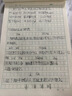 中华细杆三角洞洞铅笔HB 36支小学生练字铅笔 儿童正姿 三角木杆沾顶易抓握 开学文具 7009 HB 36支/桶 实拍图