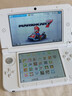 任天堂 Switch  OLED/Lite/NS2二手游戏机 颜色版本以质检报告为准 任天堂 New 3DS 颜色/版本可参考质检报告 实拍图