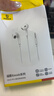 倍思HZ19半入耳式有线耳机适用华为苹果手机电脑音乐K歌安卓3.5mm线控带麦无需充电穿搭潮流 实拍图