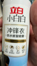 立白小白白冲锋衣防水修复喷雾150g持久防水透气长效防护 实拍图
